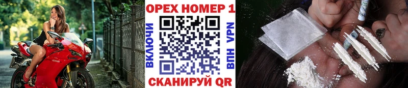 кракен вход  Заводоуковск  Cocaine 98% 