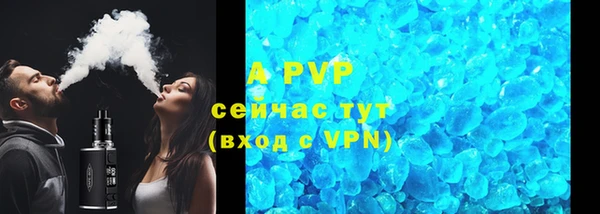 ECSTASY Алексин