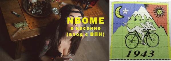 тгк Алексеевка