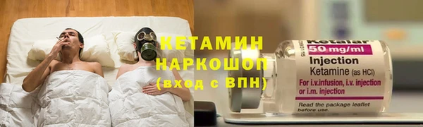 метадон Козловка