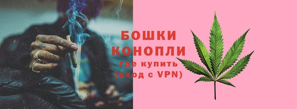 первитин Абдулино