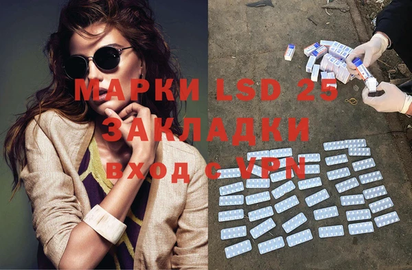 кокс Абинск