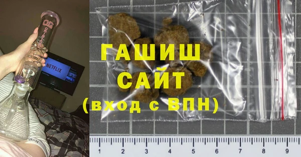 кокс Абинск
