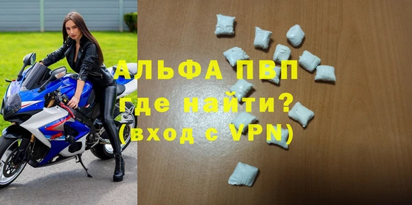 круглые Кодинск