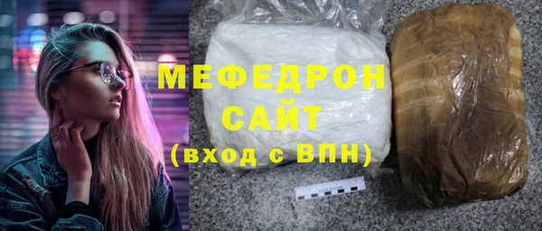 круглые Козельск