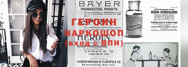 синтетический гашиш Абаза