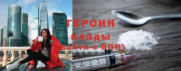 дживик Дмитриев