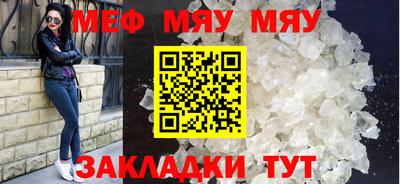 синтетический гашиш Краснодар