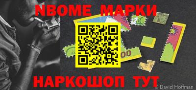 дурь Кумертау