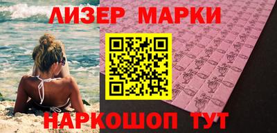 mdma Кунгур