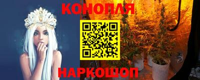 прущие крисы Краснознаменск