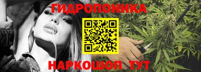 синтетический гашиш Краснодар