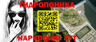 экстази Краснокаменск