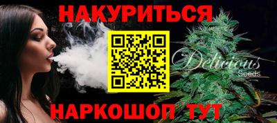 экстази Краснокаменск