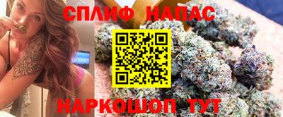 экстази Краснокаменск