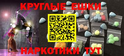гидропоника Кулебаки
