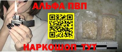 дурь Кумертау