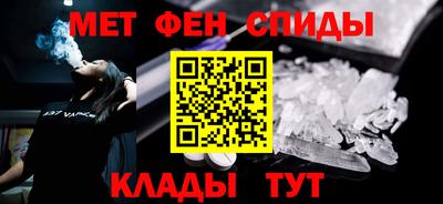 прущие крисы Краснознаменск