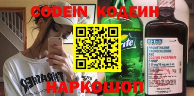 экстази Краснокаменск