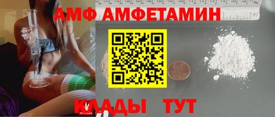прущие крисы Краснознаменск