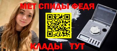 прущие крисы Краснознаменск