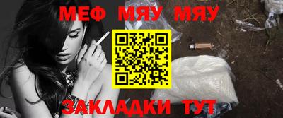 синтетический гашиш Краснодар