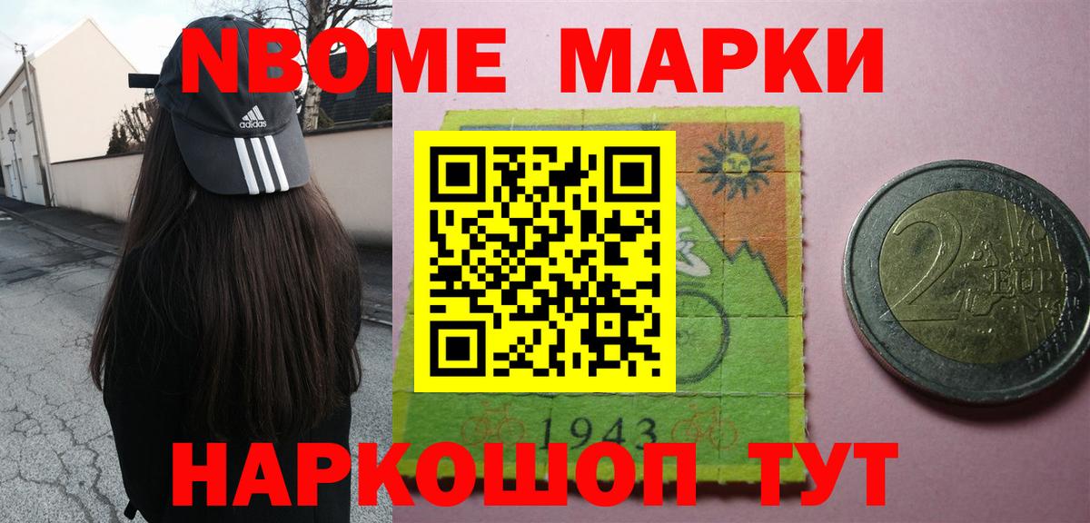 LSD-25 экстази кислота  Вход с VPN  Заводоуковск 