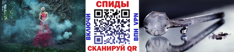 блэк спрут как войти Заводоуковск Первитин винт купить цена